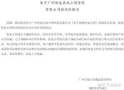 民事房产纠纷找哪个部门