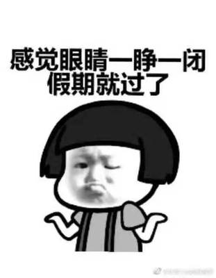 提不起气是怎么回事