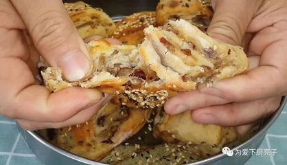 酥掉渣饼的制作方法