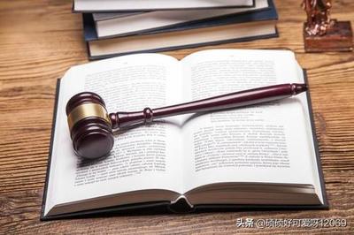 民事诉讼法律援助