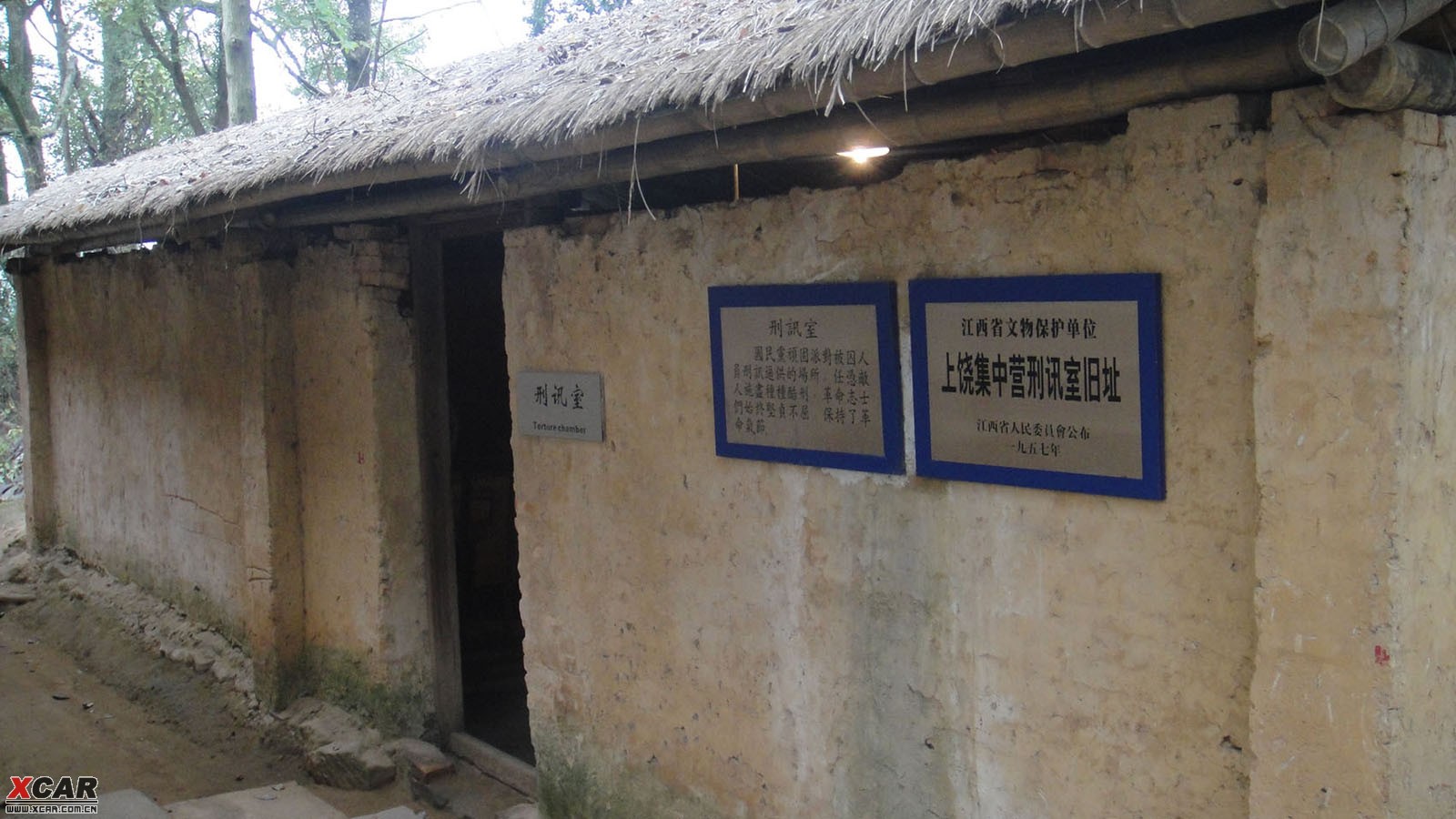 上饶3天经典山水人文线