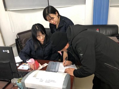 齐齐哈尔公证处电话