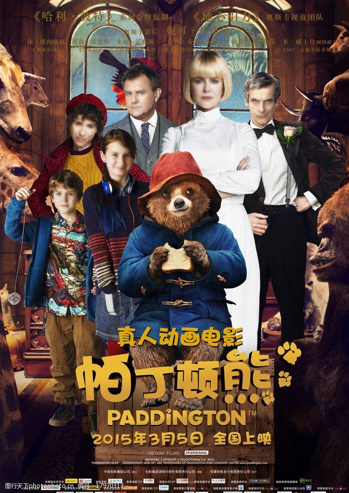 HS365手机APP下载