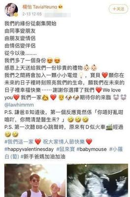 怀孕六个月脚抽筋是什么原因