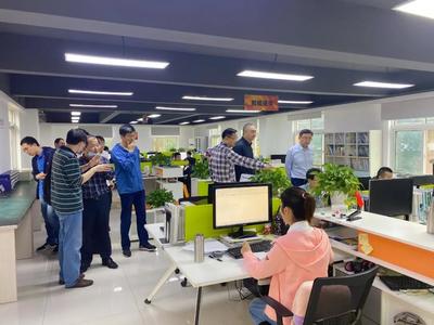 中国烟草大数据研发中心