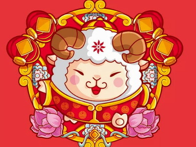 丑时出生的人命运