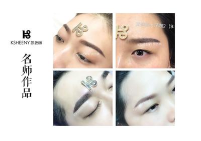 广州十大化妆学校