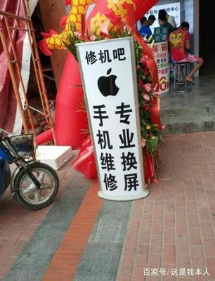 梦见自己吃方便面
