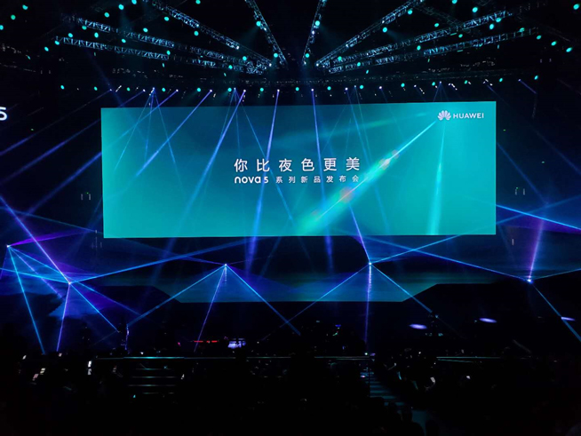至尊国际平台手机版新版界面展示