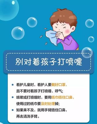 呼气咳嗽是什么原因