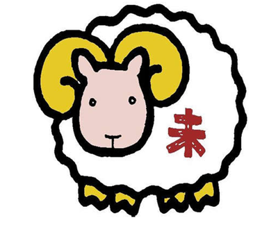 47属什么生肖