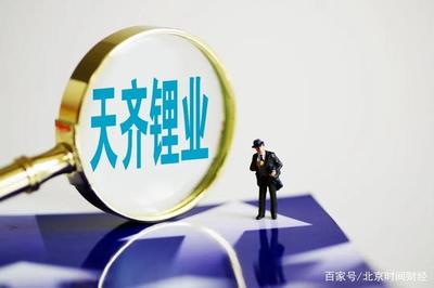 银行贷款审计