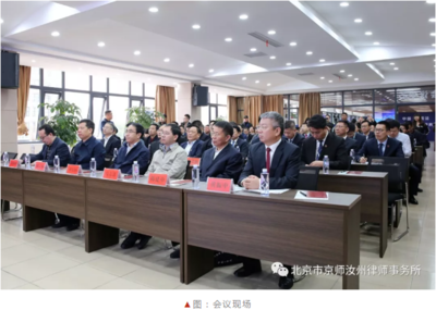 汝州律师