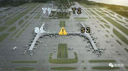 上海浦东机场t1和t2有什么区别