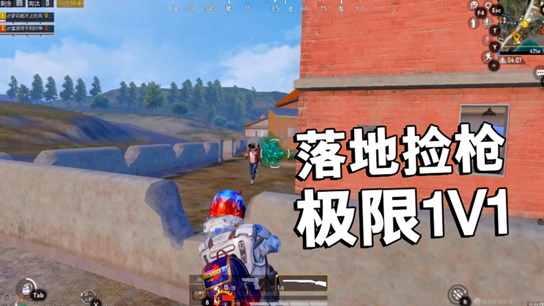 华体会娱乐会员注册截图1