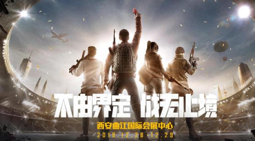 贝博体育官网app入口游戏截图4