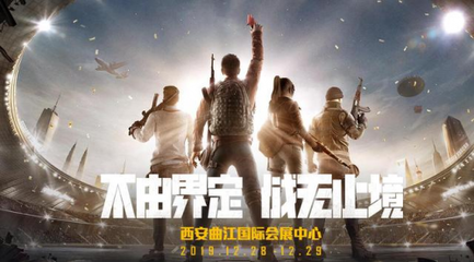 0D体育在线登录截图