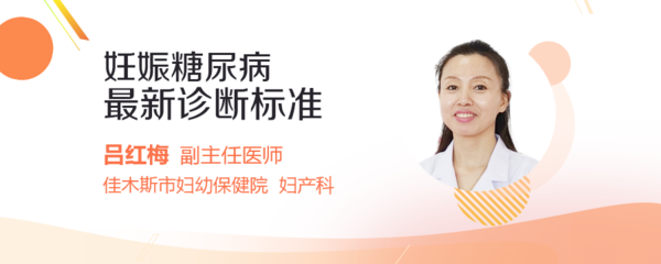 检查是否怀孕挂妇科还是产科