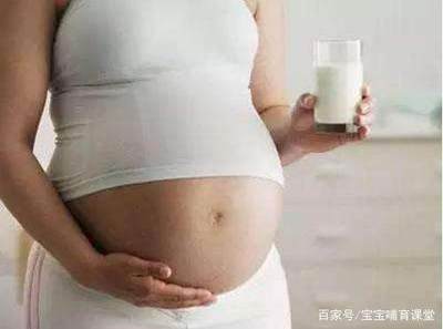 孕妇奶粉什么时候喝合适