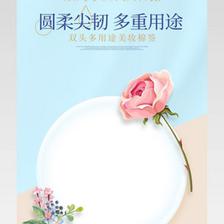 装修途上购进电脑