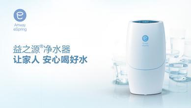 安利饮水机怎么样
