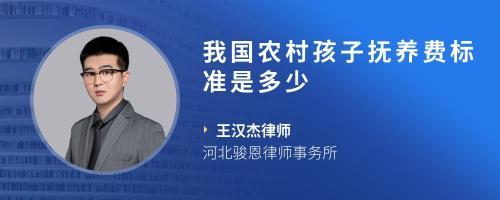 律师月收入大概多少