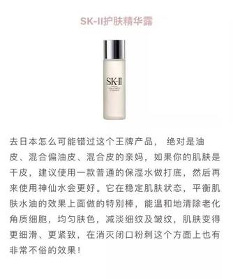 湿敷后痘痘的地方疼