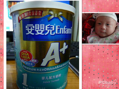 3岁宝宝可以喝一段奶粉吗