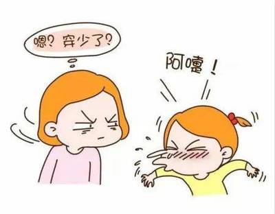 宝宝打喷嚏是冷吗