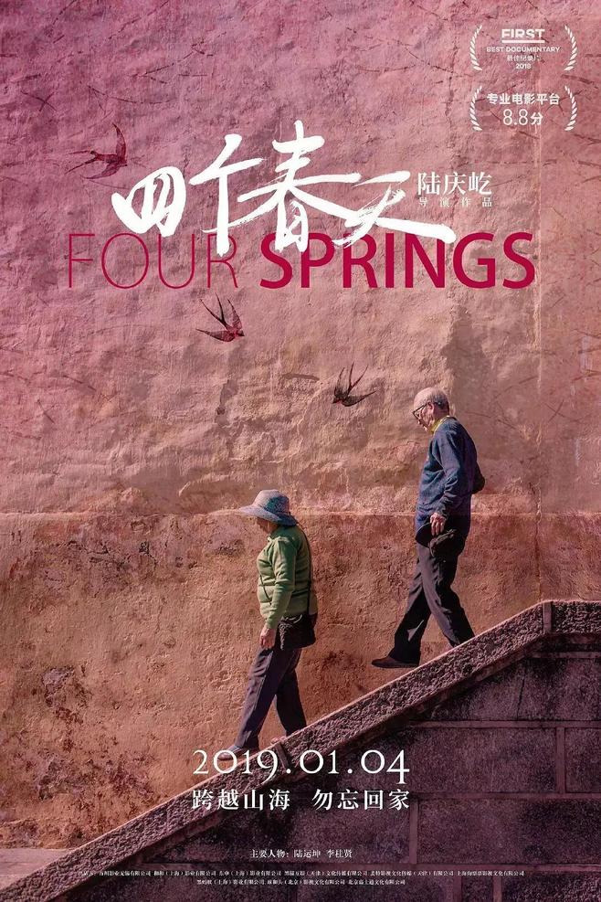 欧宝娱乐首页入口