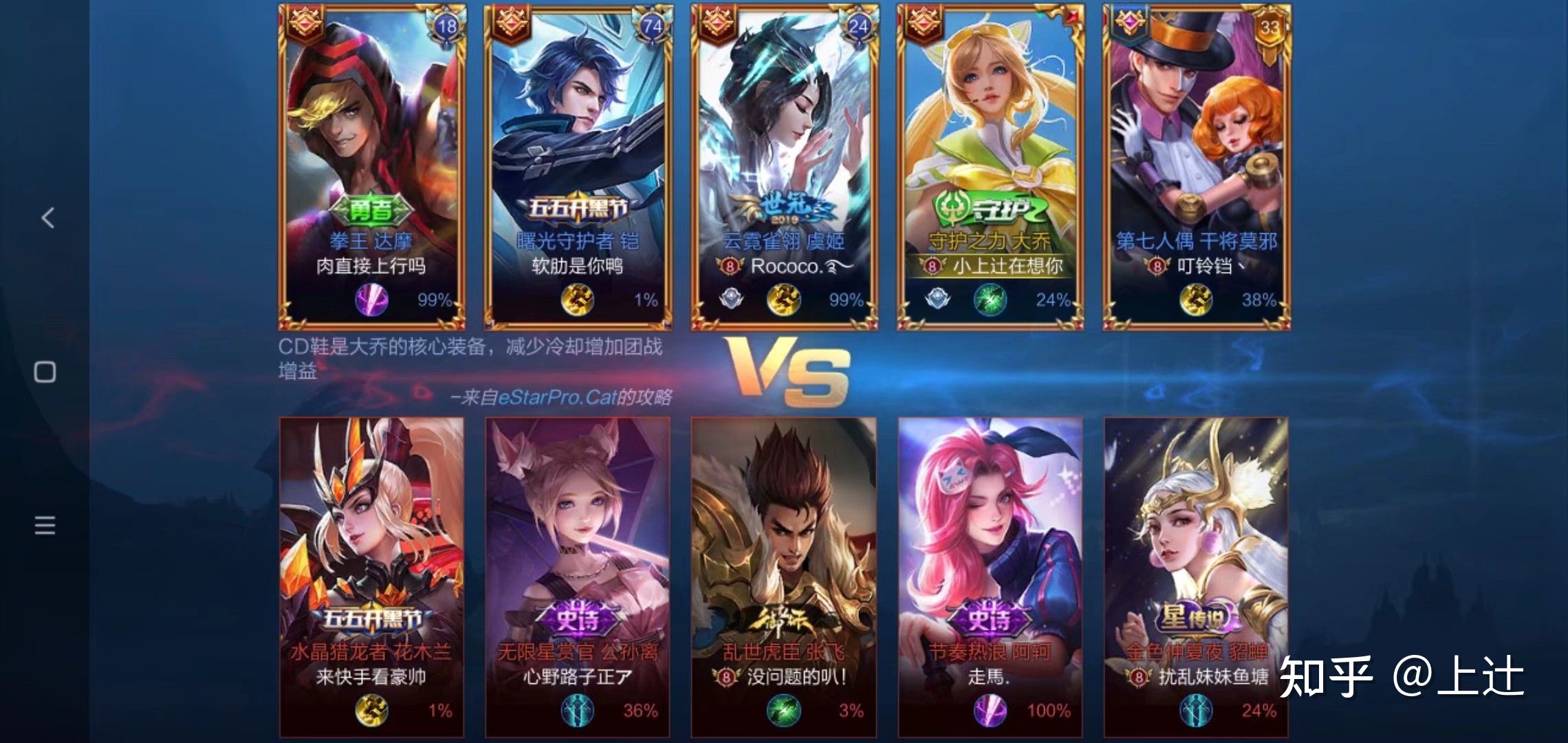 BEAT365最新网址截图