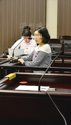 家庭暴力案件