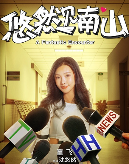 云开app软件
