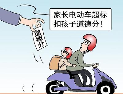 无责赔偿