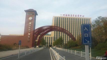 涿州房子有升值潜力吗现在