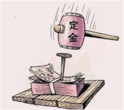 违约责任的确定是指当事人