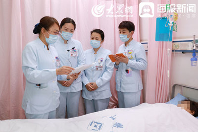 烟台市烟台山医院儿科电话多少