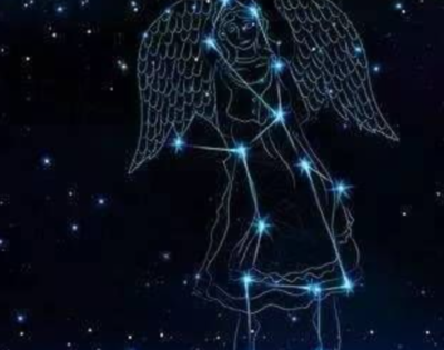 阳历9月10日是什么星座