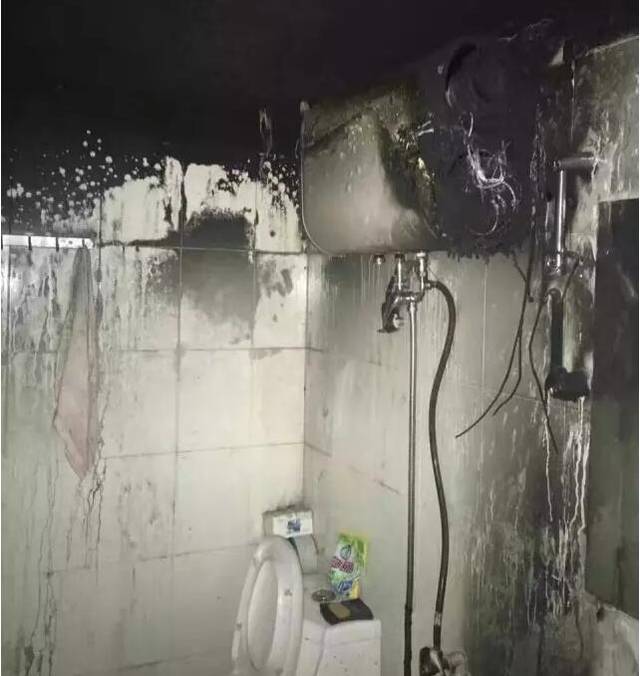 热水器爆炸