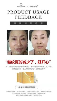 童颜针和水光针的区别