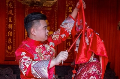 幕蔼读音