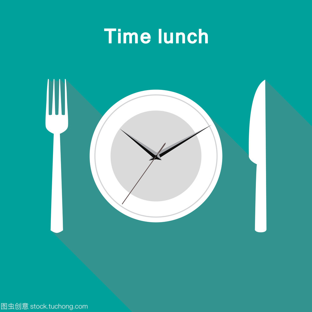 午饭时间一般是几点