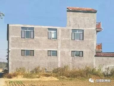 房子前高后低对谁不好