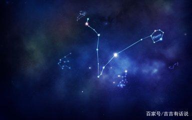 星座 金星