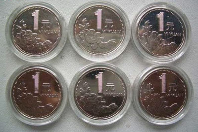 十个五角硬币重多少钱