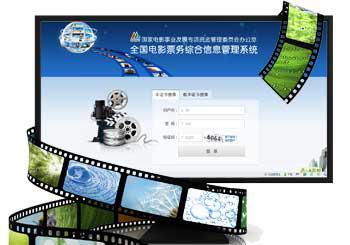澳门皇冠集团网址智能制造成果获奖现场