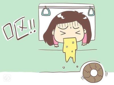 怀孕能不能吃溜溜梅
