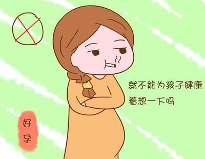 做月子能抽烟吗