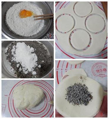 油角的花边制作方法