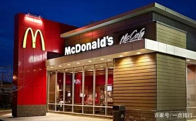 全球十大快餐连锁品牌排行榜